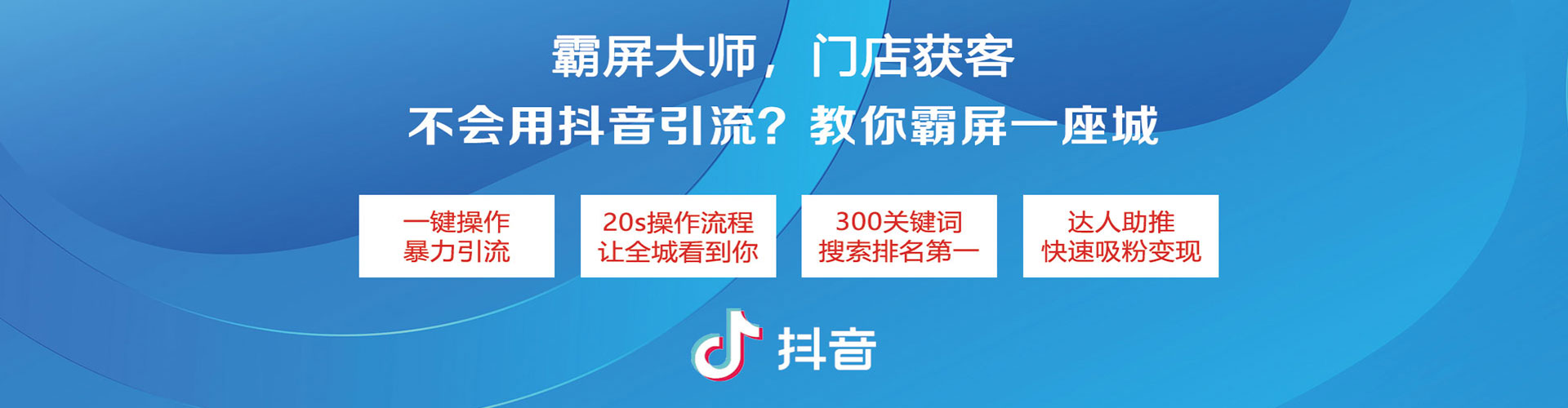 旺苍竞价排名